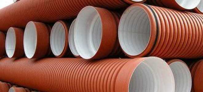 Гофрированные трубы для наружной канализации: размеры и цена