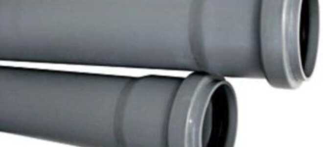 Канализационная труба 50 мм: как выбрать и цена
