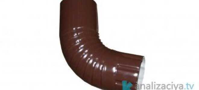 Колено водосточной трубы: как выбрать, виды и цена