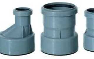 Переходники для канализационных труб: виды, размеры и цены