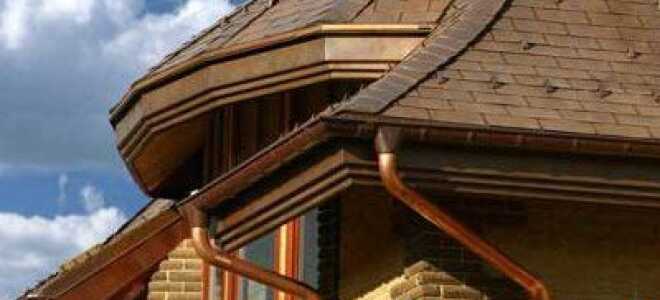 Медные водостоки: как выбрать, виды и цена