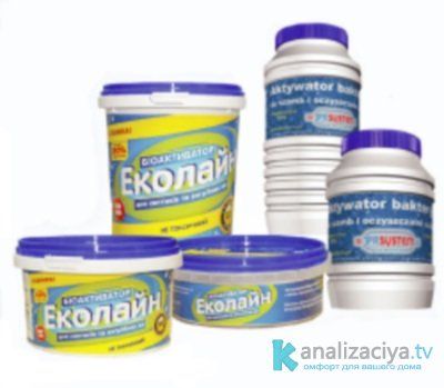 Химикаты для очистки выгребной ямы