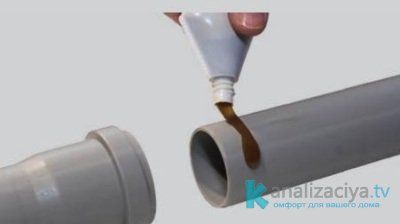 Особенности установки канализационной трубы 160 мм