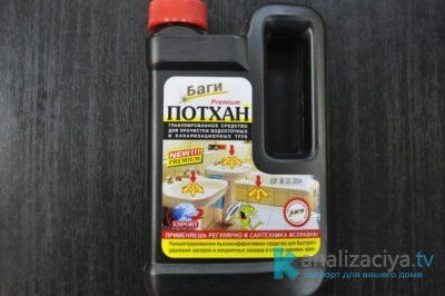Средство для прочистки труб Баги 