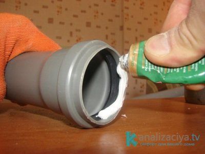 Герметизация раструба 