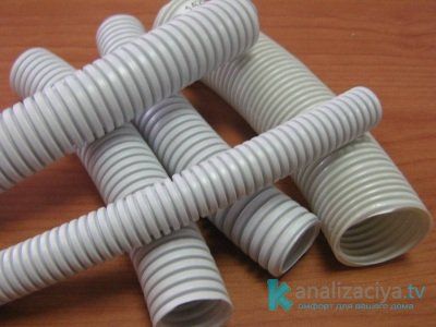 Гофрированные трубы для канализации в квартире 