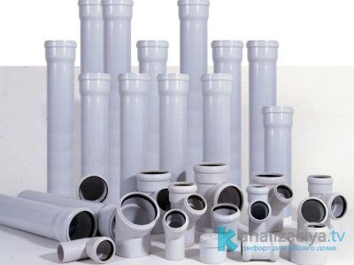 ПВХ трубы для канализации в квартире 