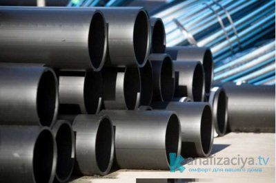 Полиэтиленовые канализационные трубы 