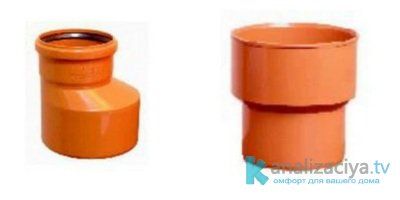 Переходники для канализационных труб Переходники для канализационных труб