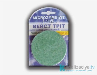 Таблетки для очистки выгребной ямы  Таблетки для очистки выгребной ямы