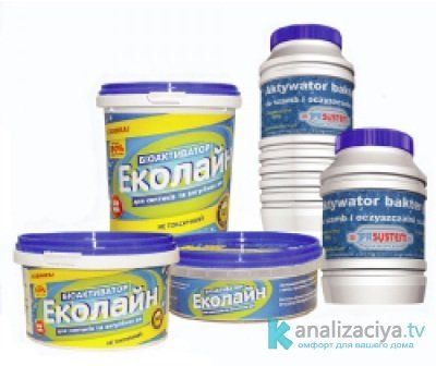  Какие виды биопрепаратов для выгребных ям существуют?