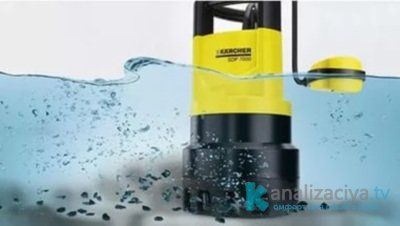Погружной насос Karcher