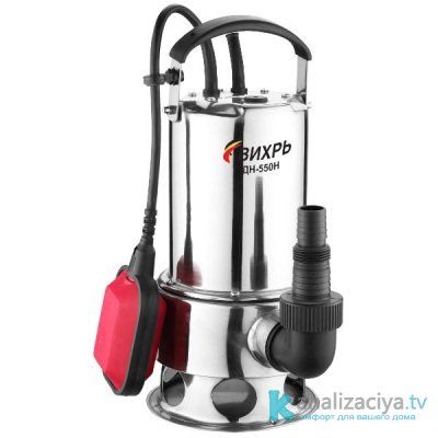 Дренажный насос ДН-550Н