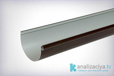 Система LG25