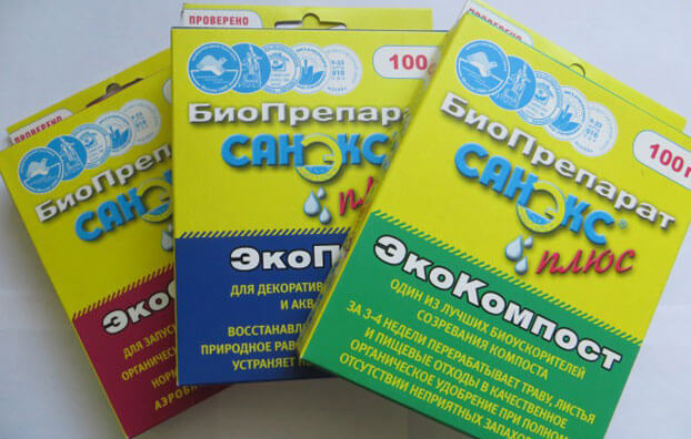 химия для септика