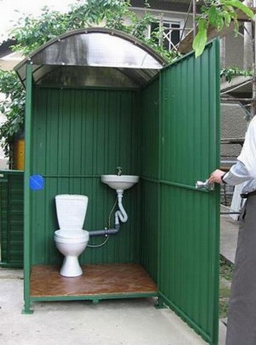 Металлическое сооружение