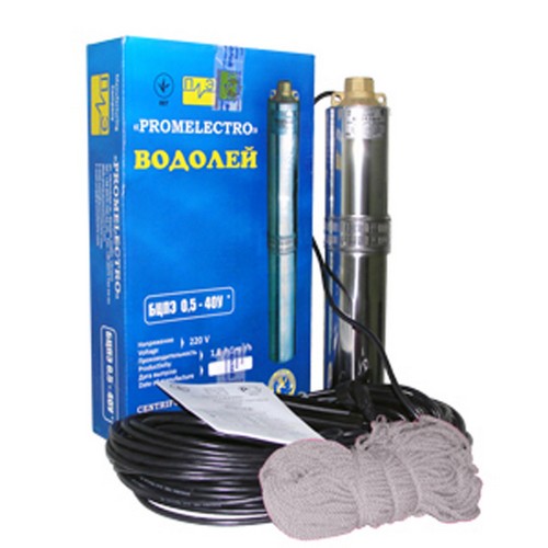 Насос Насос